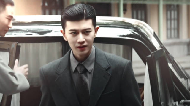 任嘉伦新剧风与潮饰演何贤，以货币为矛破日军封锁