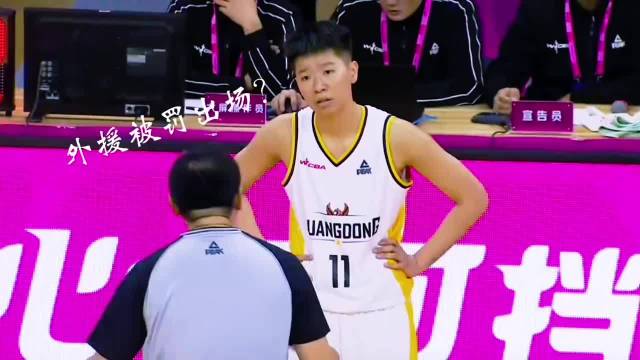 广东女篮又赢了 女篮比赛