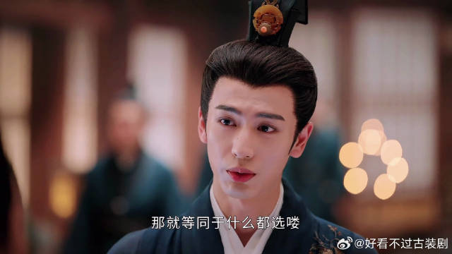 《度华年》裴文宣夺家主令，二叔是来搞笑的吧