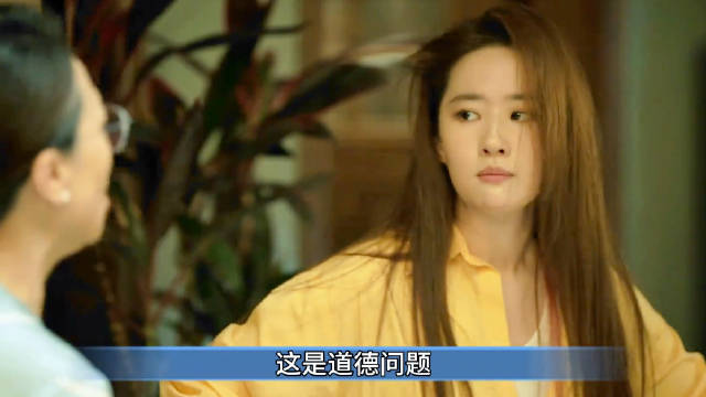 黄亦玫百口莫辩，最爱的家人都不相信自己，黄亦玫破罐破摔