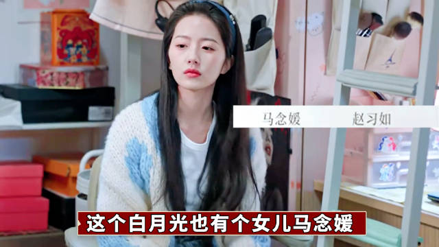 宋威龙赵今麦《骄阳似我》车祸剧情引热议，聂曦光失忆细节曝光