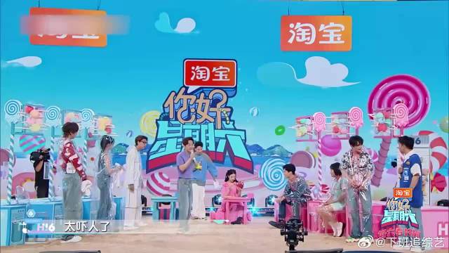 杨迪再挑战木桶游戏，怎料一放就失败，杨迪吓到腿软