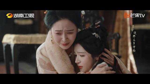 娜扎侯明昊新剧《玉茗茶骨》10秒扇3巴掌片段引期待