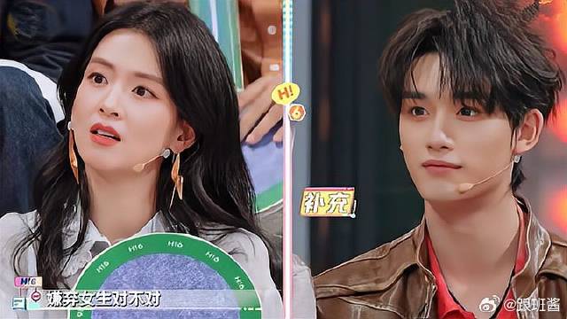 杨迪都2g网了！最火的拍照模版他竟然不知道，笑不活了