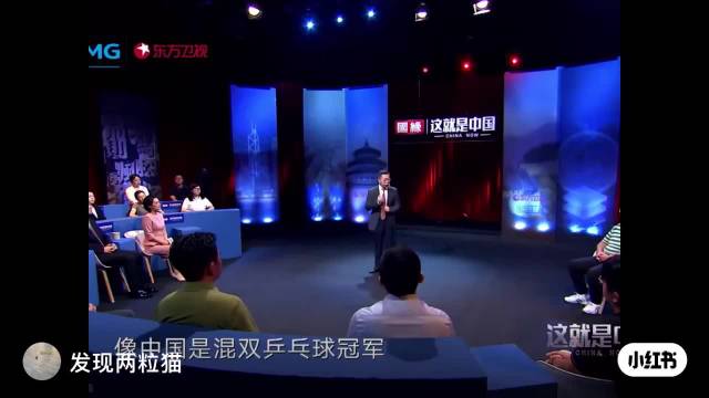 国际乒联赛事交手记录里，对世界排名前十选手保持全胜，堪称“顶尖选手克星”