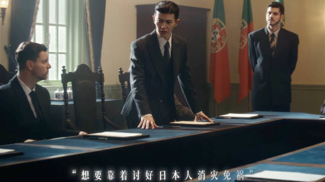 任嘉伦新剧《风与潮》饰演爱国商人何贤，以商业智慧对抗日军封锁