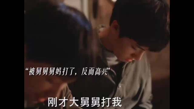 小巷人家：鹏飞在大舅妈家里感受到了爱