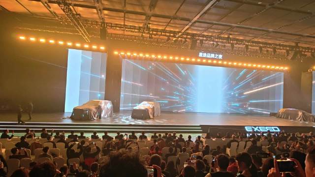 今晚真的有被星途品牌之夜彻底惊艳到~ES8、ET8、ET9、ES7