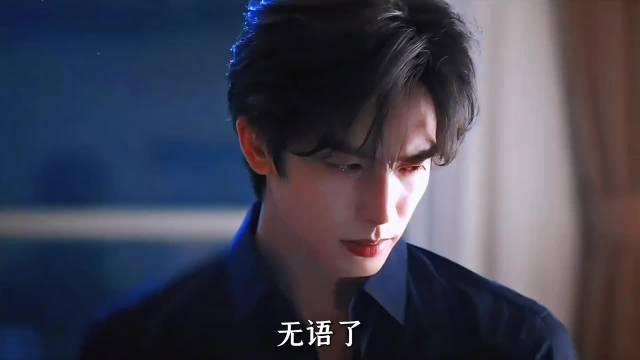 《骄阳似我》前七集六大伏笔揭秘，聂曦光难忘庄序林屿森车祸牵涉西瓜