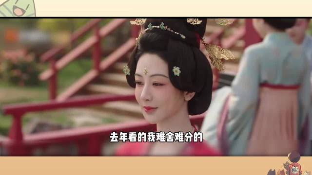 杨紫凭实力再登顶流，多部爆剧见证成长