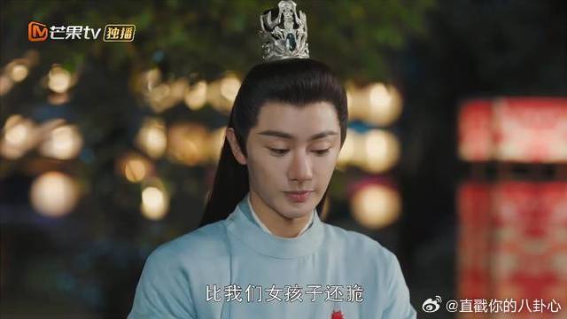 容钰中毒苏醒，变成傻子，与九灵相处太搞笑了！