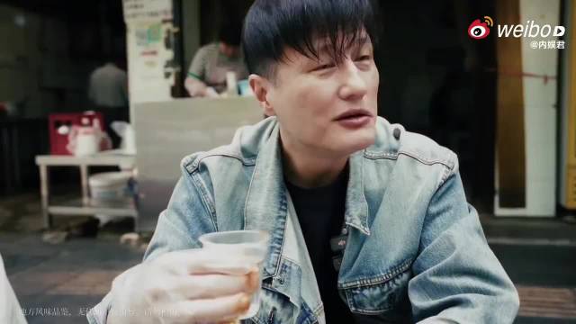 2025群星瞬间：吴磊日出尹子维早酒王星越川西课