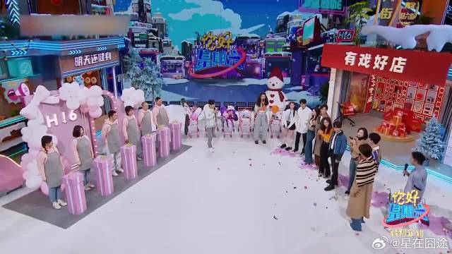 陈店长控制陆冲板灯光，还能帅气收板，老秦看呆了