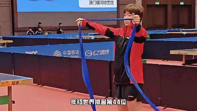 林诗栋蒯曼混双登顶世界第一，蒯曼单打排名第三