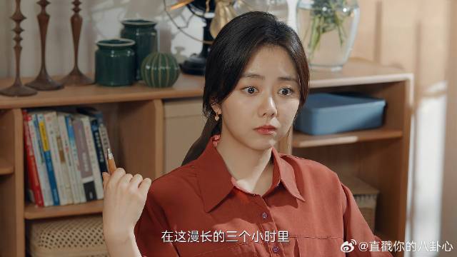 一孕傻三年，归晓变得格外粘人，路炎晨一走魂都丢了