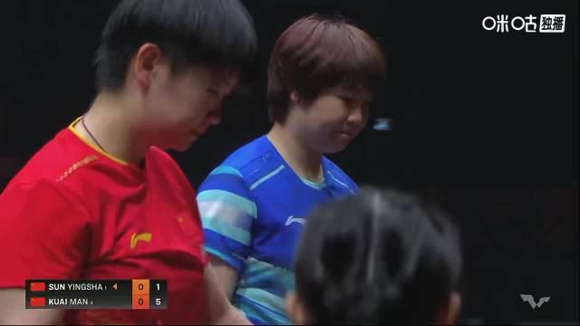 孙颖莎智搜指数破11亿两度上调上限