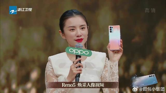 叶祖新突然表白，这段看着尬透了，还突如其来抱一起｜我就是演员