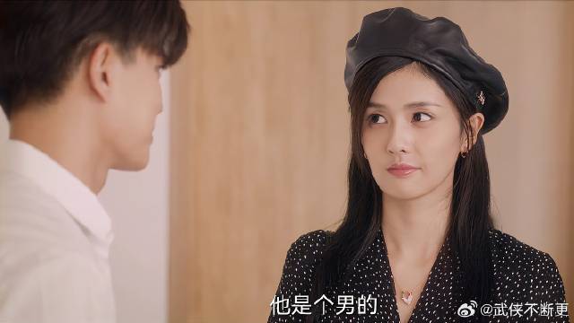 周生辰在国外和人同居 一看时宜变脸，立马解释：男的