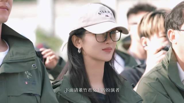 杨紫新剧玉兰花开君再来开机vlog发布