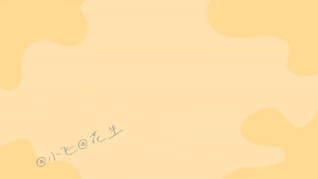 苏醒：生哥的路还是太顺利了，王栎鑫“下坡路也最快”