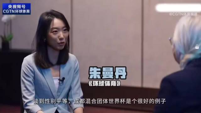 索林：孙颖莎比男运动有名，家喻户晓，推动着|||性别平等！孙颖莎