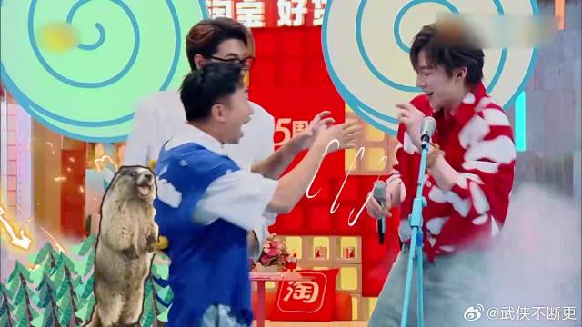 刘宇宁真是人才，唱《两只老虎》都能出错，龚俊笑疯！