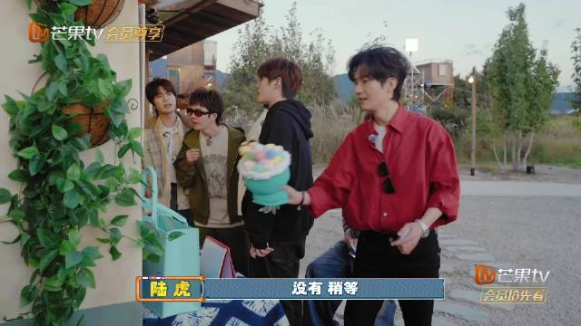 再就业男团陆虎频出点子引热议