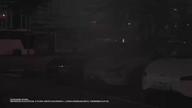 小鹏MONA雨夜智能泊车表现惊艳