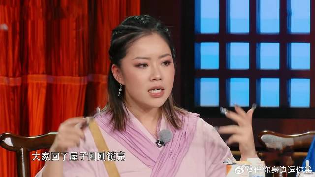 王菊投票靠女人的直觉 李晨不幸被选中，笑疯周深白鹿！