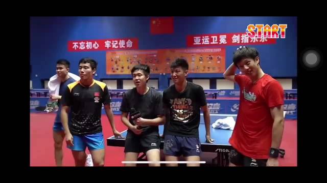 “大家好！我是道明寺” 看看王楚钦，梁靖崑、林高远他们的早期采访