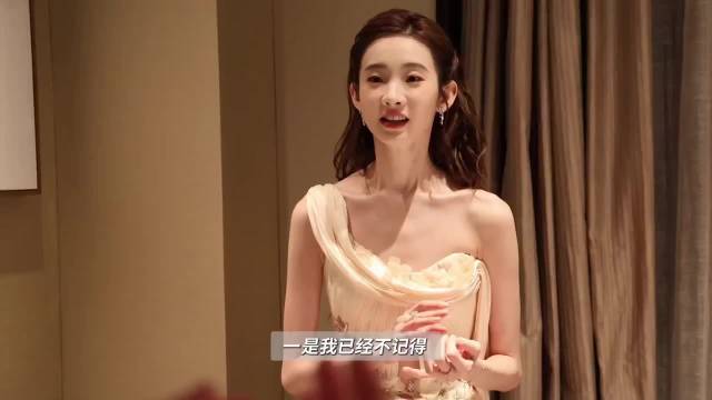 张艺凡回应星光大赏被喊倒闭，称下次就有经验了