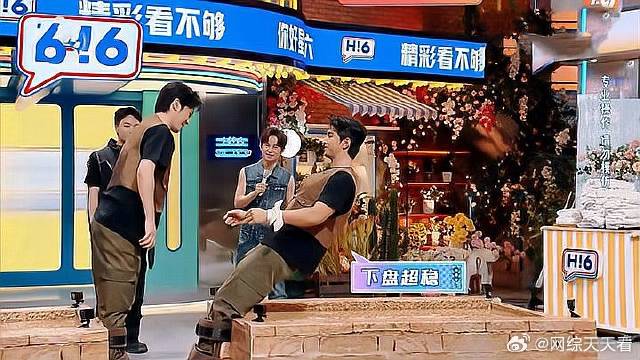 白宇金瀚比力气，场面太震撼，倪妮眼睛都直了！