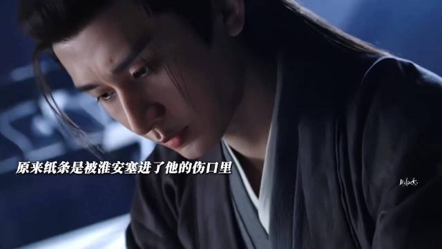 《长安二十四计》融合电影质感短剧节奏韩剧疯感