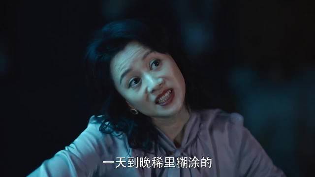 你这操作给曾祖父整不会了｜阚清子