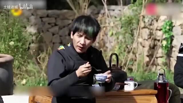 黄磊遇到实诚的大张伟，一切变得有火药味了