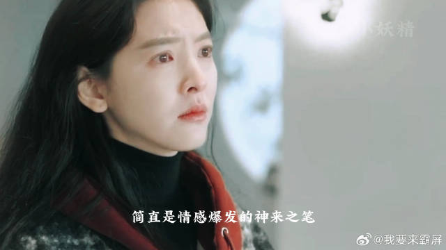 张哲华演技炸裂！内卷少年“发疯”记，国产剧新高度