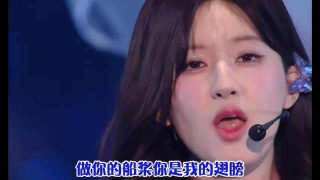 回顾东方卫视2023跨年晚会赵露思演唱《是你》感受到了美颜暴击！