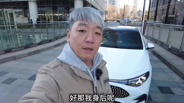 狂奔1000公里，实测奔驰纯电CLA长途续航