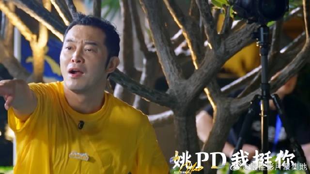 范丞丞赢了游戏输了人心 沙溢直接倒戈，不会投范丞丞了！