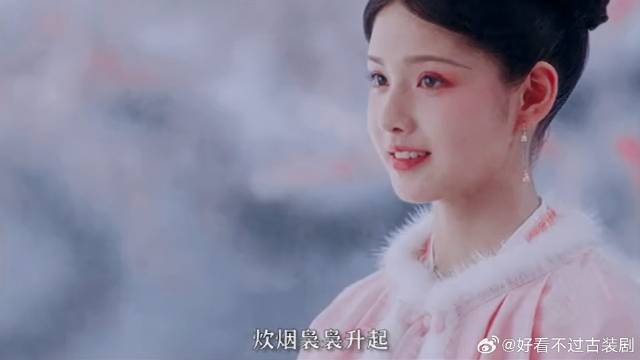 白敬亭宋轶主演长风渡引发家庭观剧共鸣