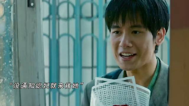 异地恋的情侣见个面是真不容易啊！电影穿过月亮的旅行