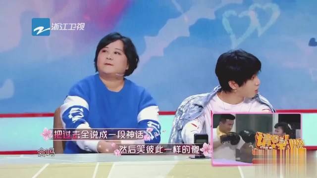 华晨宇手速了得！然而与贾玲互望，这是都不会的节奏