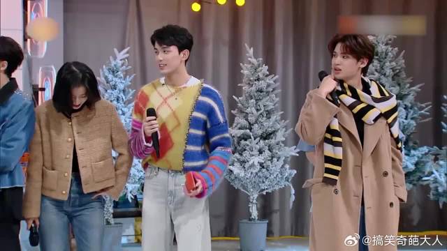 回答店铺老板信息，檀健次差一点就答对，结果被吴磊捡漏