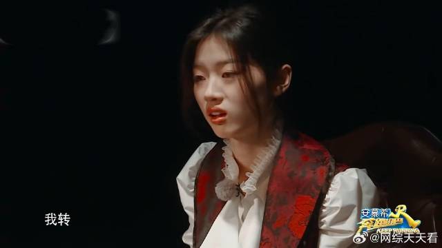 转会需要1200，单依纯：打个折呗，导演：这是统一定价！