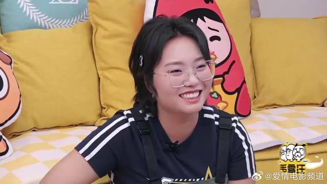 关晓彤和张一山2021年才认识，李雪琴震惊：你们不是一起长大吗？