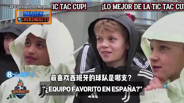 小朋友真敢说！尤文青训小球员：喜欢皇马，巴萨的传奇是裁判