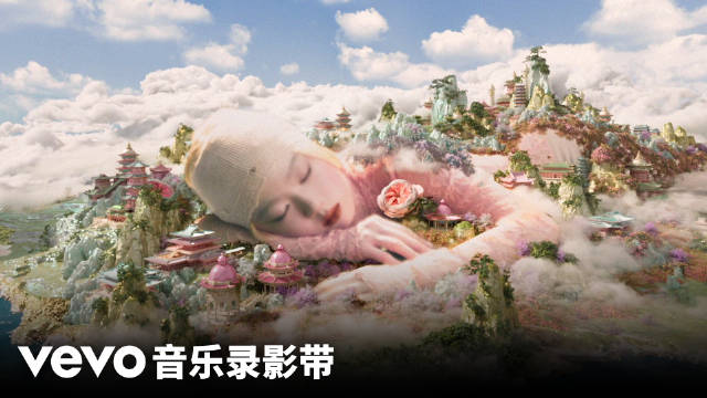 Yichun Shan "纯妹妹" (官方音乐录影带) - PopLeading