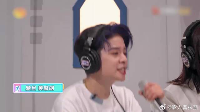 何炅谢娜默契惊人，连答对四题，王鹤棣：也太吓人了！