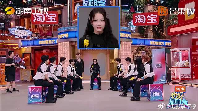 杨迪火眼金睛识破陈星旭失误，还珠格格游戏卧底无所遁形