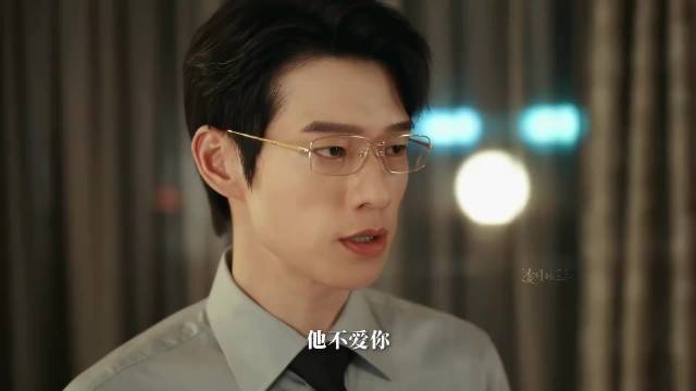 嫂子开门我是我哥